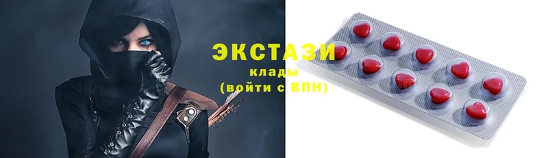 купить  цена  Кяхта  Ecstasy Philipp Plein 