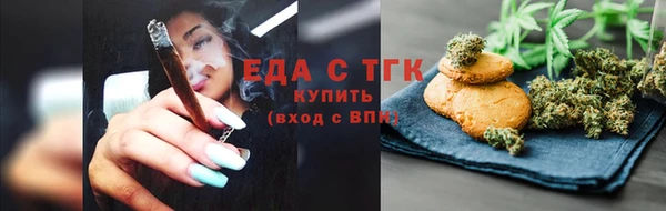 mix Богородицк