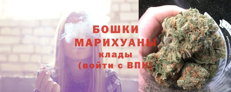 МАРИХУАНА THC 21%  дарнет шоп  Кяхта 